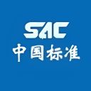 标准信息服务平台